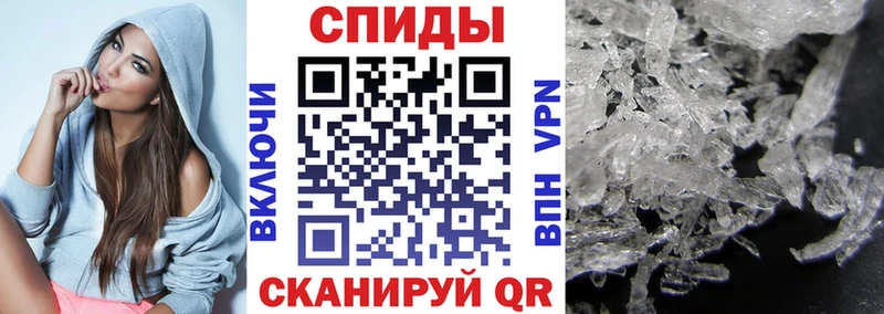 гидра сайт  Наро-Фоминск  АМФЕТАМИН Розовый 