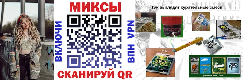 mega ССЫЛКА  Наро-Фоминск  БУТИРАТ оксана  купить наркотик 