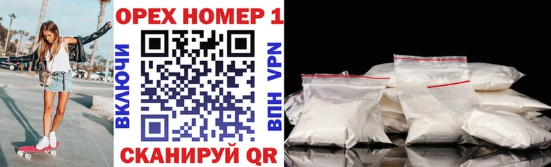 купить гидра вход Cocaine Боливия Наро-Фоминск