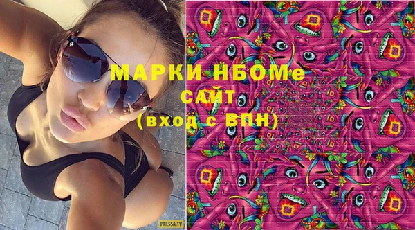 apvp Тайга