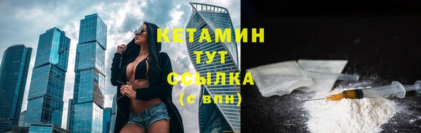 ГАЛЛЮЦИНОГЕННЫЕ ГРИБЫ Володарск