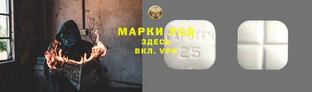 меф Бугульма