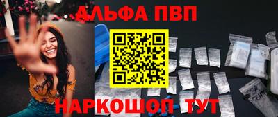 прущие грибы Изобильный