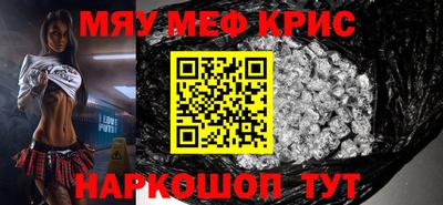 тгк Рязань