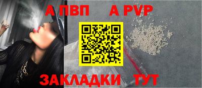 прущие грибы Изобильный