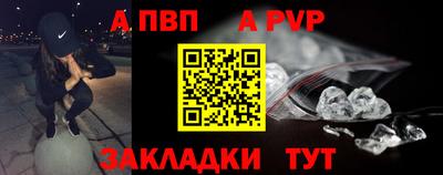 метамфетамин Ирбит