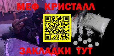 кокаин перу Ипатово