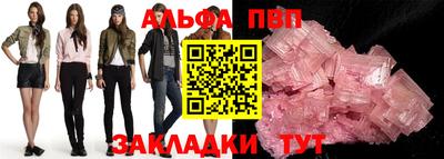 кокаин перу Ипатово