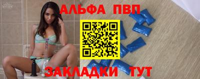 кокаин перу Ипатово