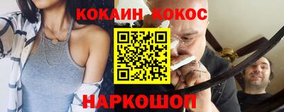метамфетамин Ирбит