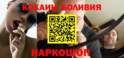 метамфетамин Ирбит