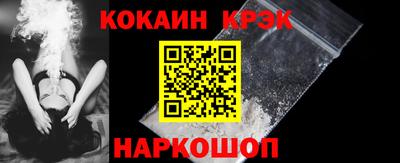 прущие грибы Изобильный