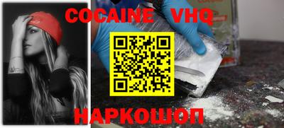 прущие грибы Изобильный