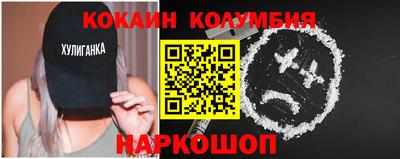 метамфетамин Ирбит