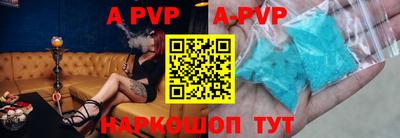 прущие грибы Изобильный