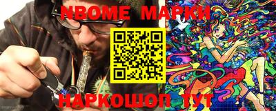 метамфетамин Ирбит