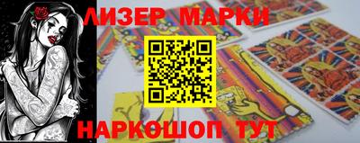 метамфетамин Ирбит