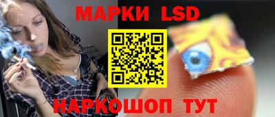 метамфетамин Ирбит