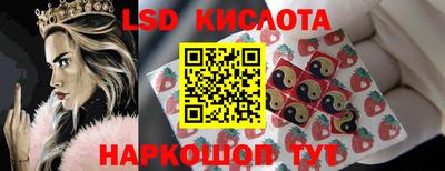 кокаин перу Ипатово