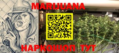 метамфетамин Ирбит