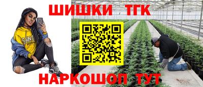 кокаин перу Ипатово
