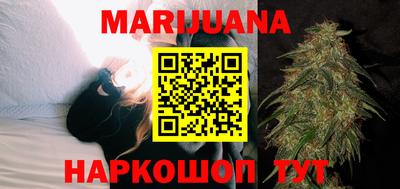 mix Рузаевка