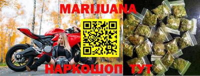 кокаин перу Ипатово