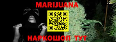 прущие грибы Изобильный
