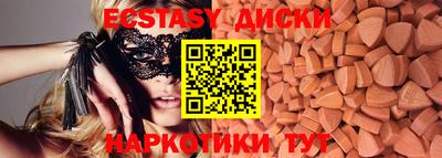 прущие грибы Изобильный