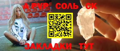 кокаин перу Ипатово