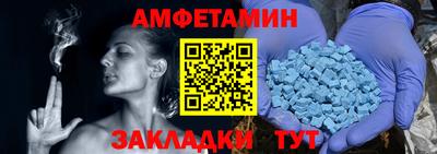 кокаин перу Ипатово