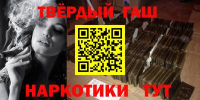 прущие грибы Изобильный