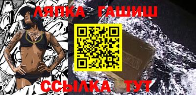 метамфетамин Ирбит