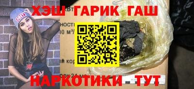 метамфетамин Ирбит