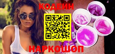 метамфетамин Ирбит