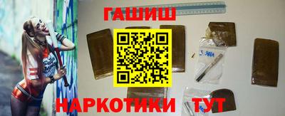 прущие грибы Изобильный