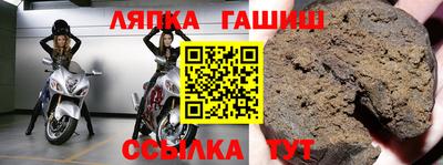 прущие грибы Изобильный