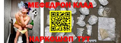 прущие грибы Изобильный