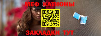 прущие грибы Изобильный