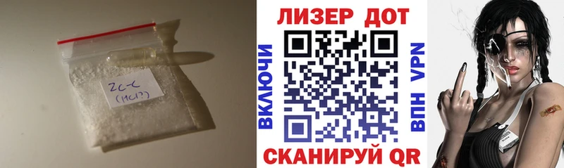 ЛСД экстази ecstasy наркота Наро-Фоминск